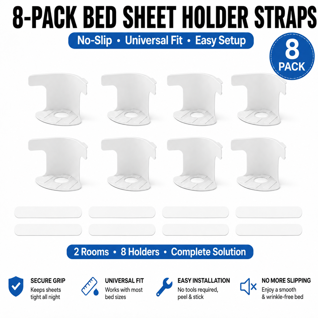White-8PCS（2 rooms）