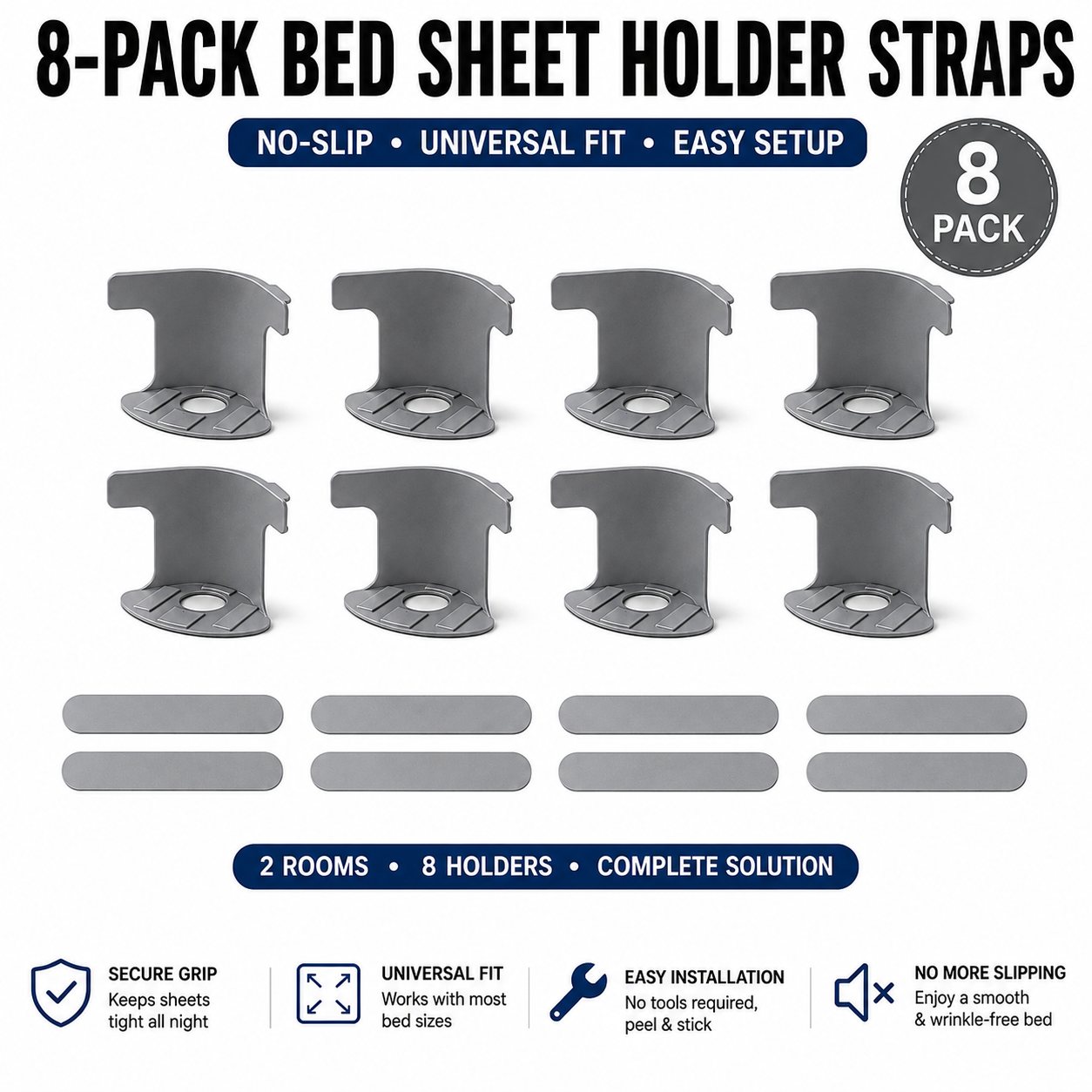 Gray-8PCS（2 rooms）
